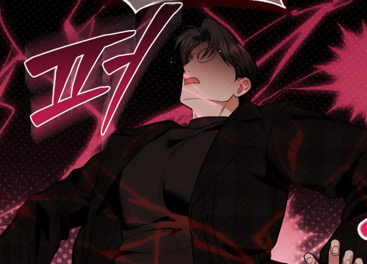 Work In Progress Chapter 1 page 180 - 
