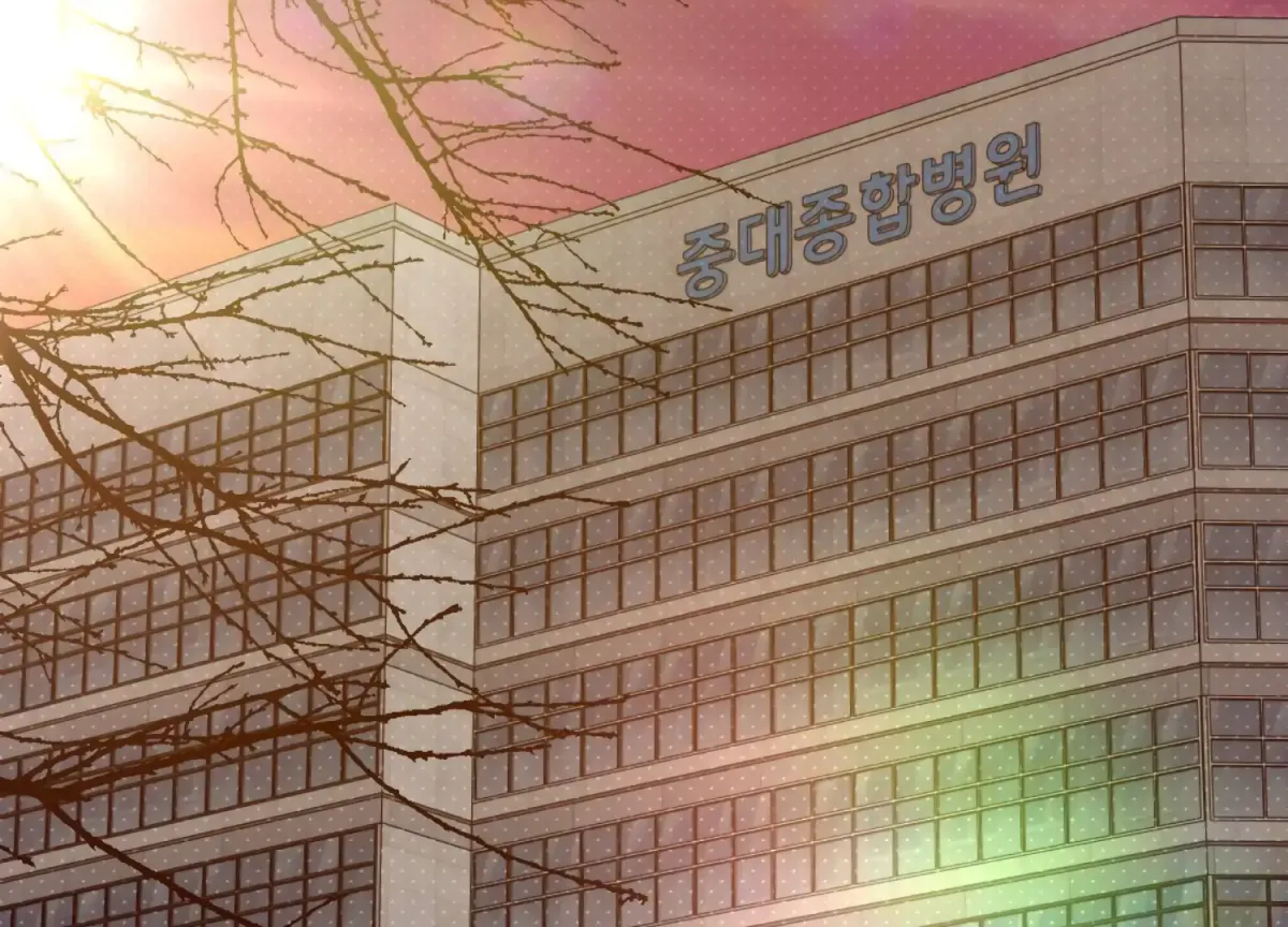 Work In Progress Chapter 1 page 3 - 
