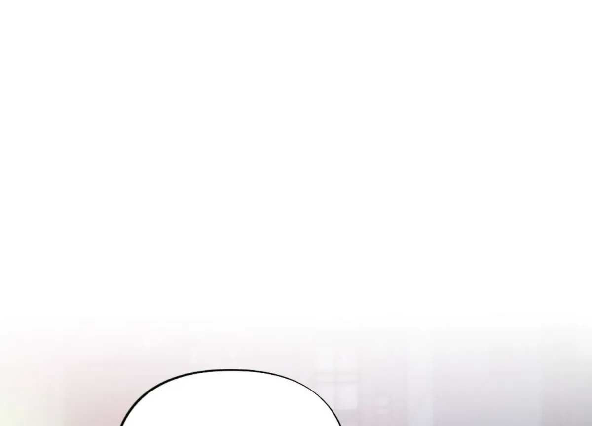 Work In Progress Chapter 1 page 207 - 