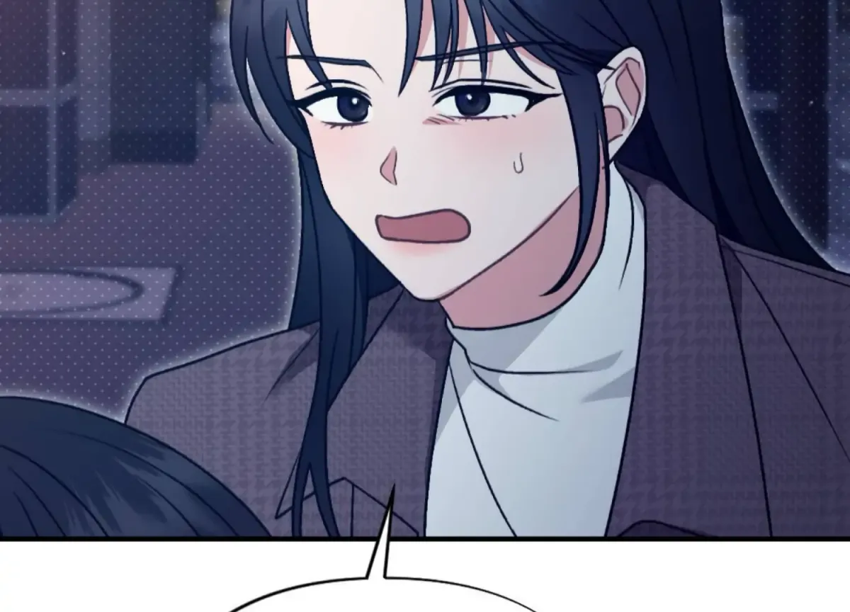 Work In Progress Chapter 1 page 209 - 