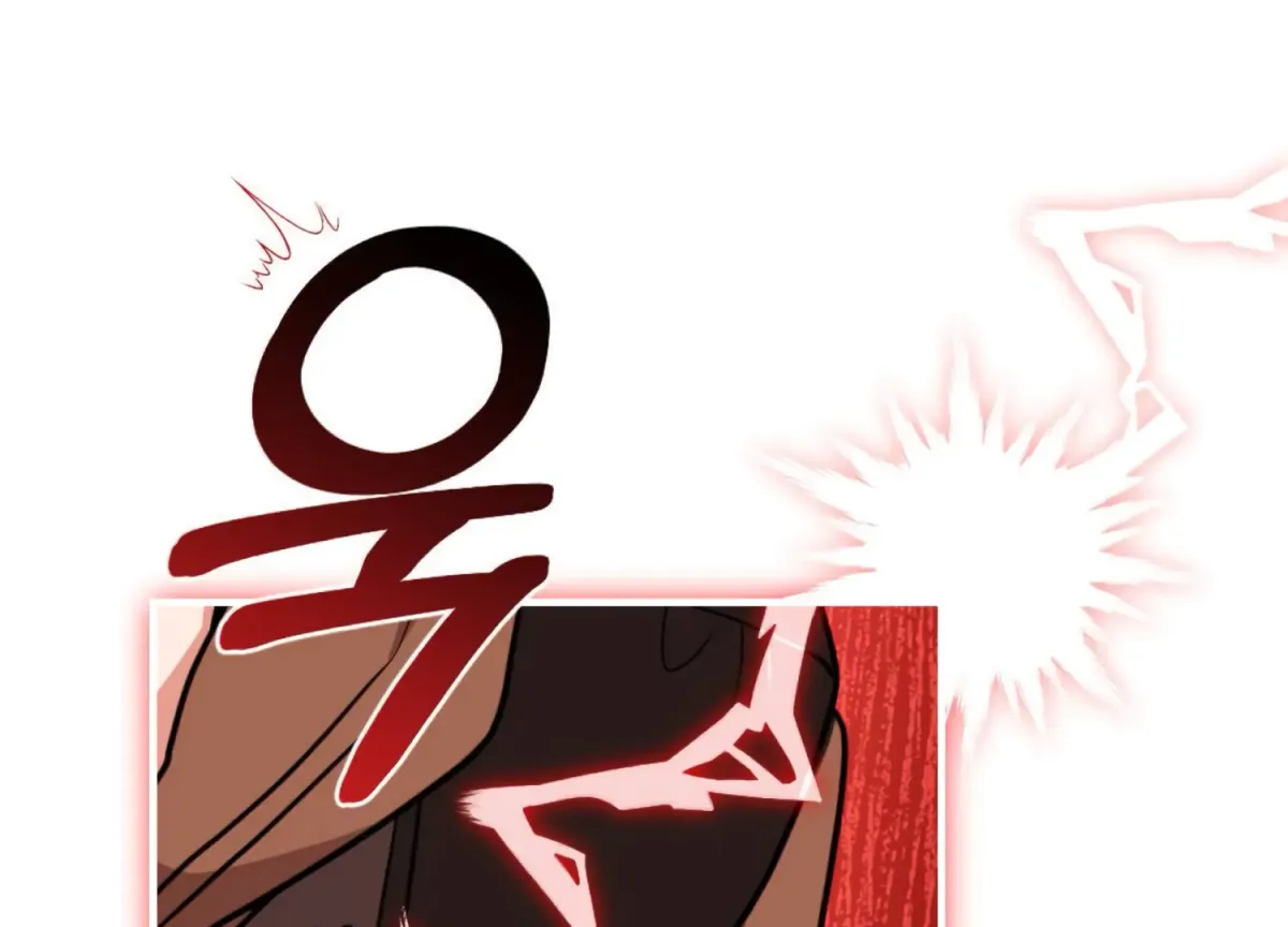 Work In Progress Chapter 1 page 219 - 