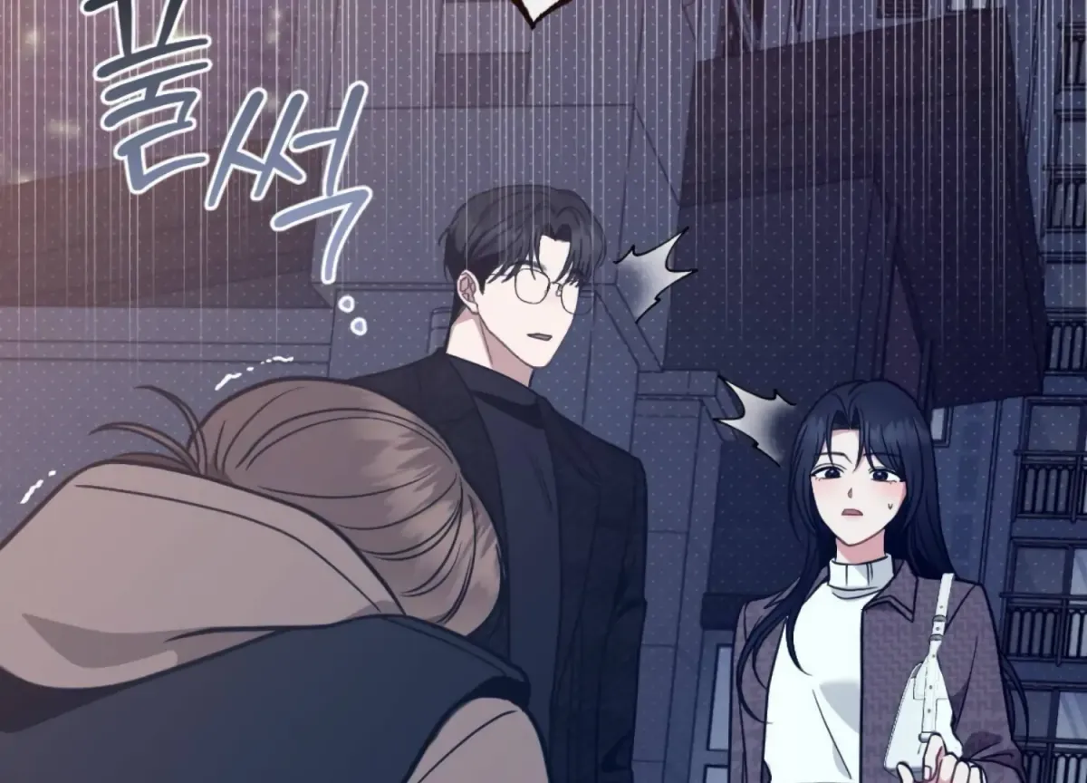Work In Progress Chapter 1 page 222 - 