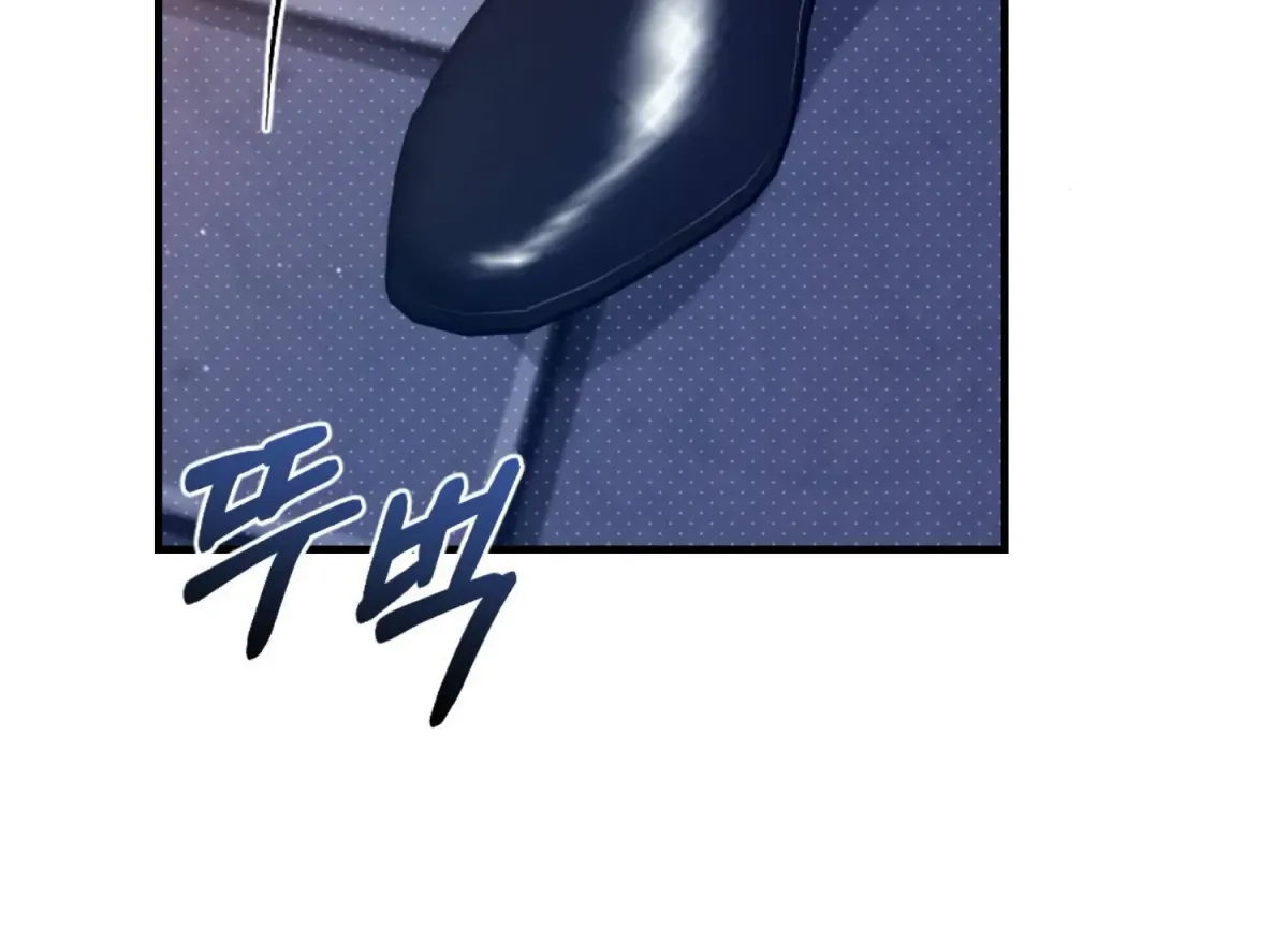 Work In Progress Chapter 1 page 231 - 