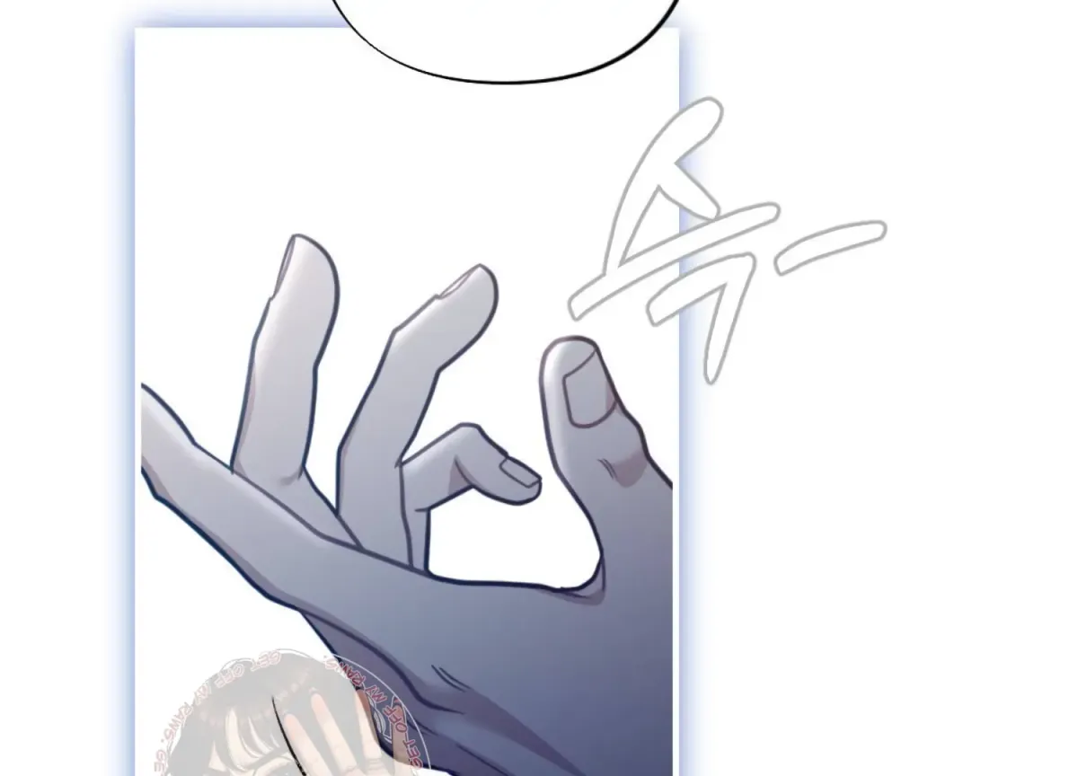 Work In Progress Chapter 1 page 237 - 