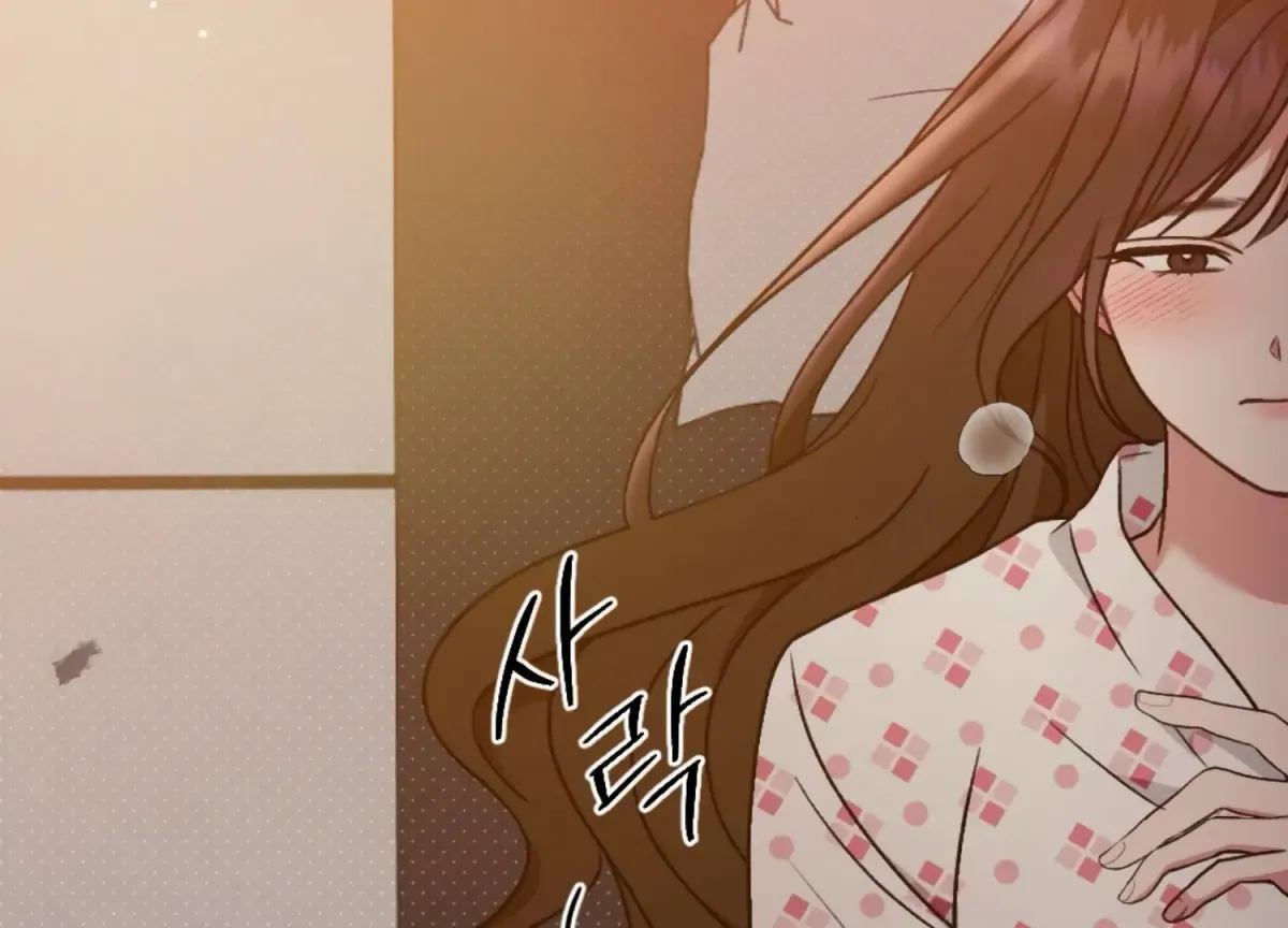 Work In Progress Chapter 1 page 48 - 