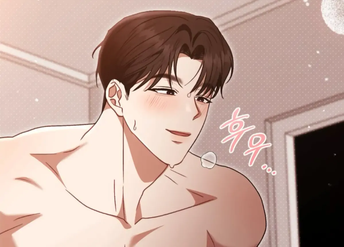 Work In Progress Chapter 1 page 67 - 