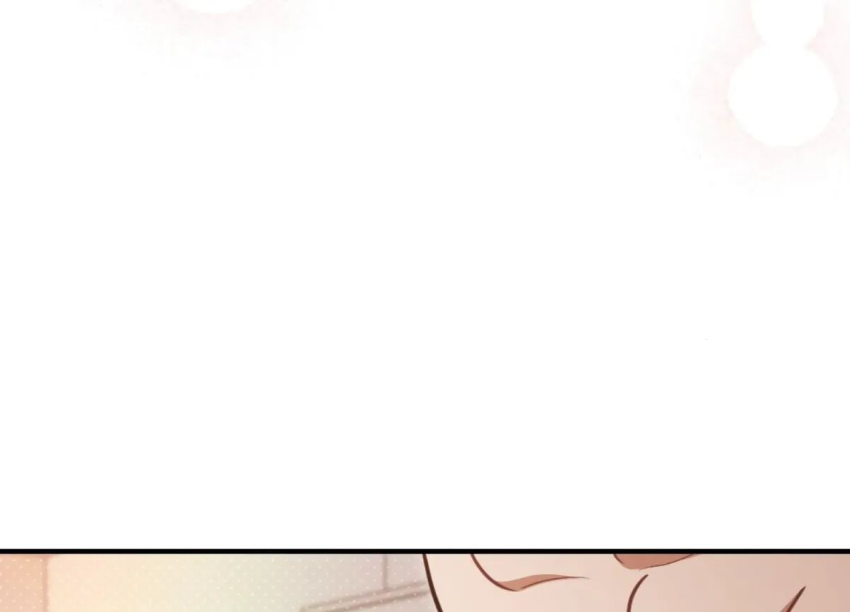 Work In Progress Chapter 1 page 73 - 