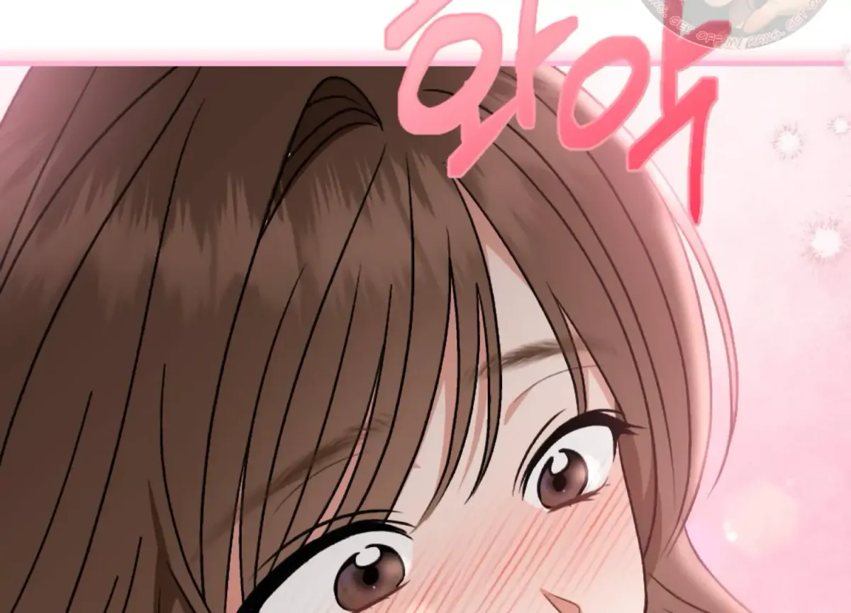 Work In Progress Chapter 1 page 77 - 