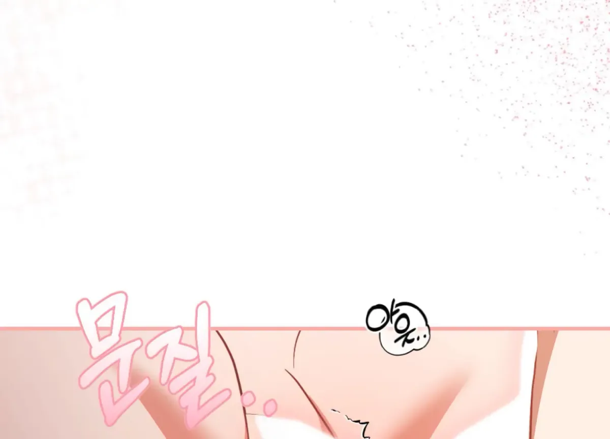 Work In Progress Chapter 1 page 89 - 