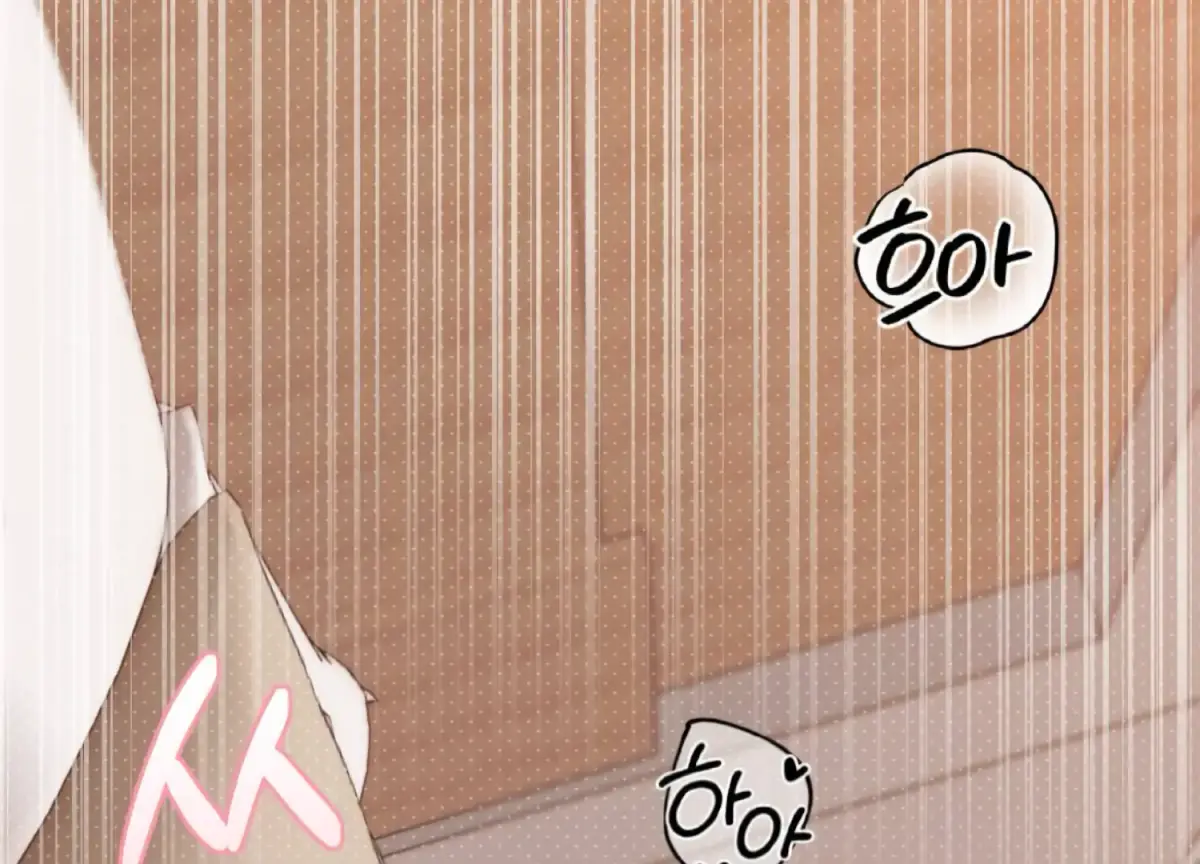 Work In Progress Chapter 1 page 91 - 