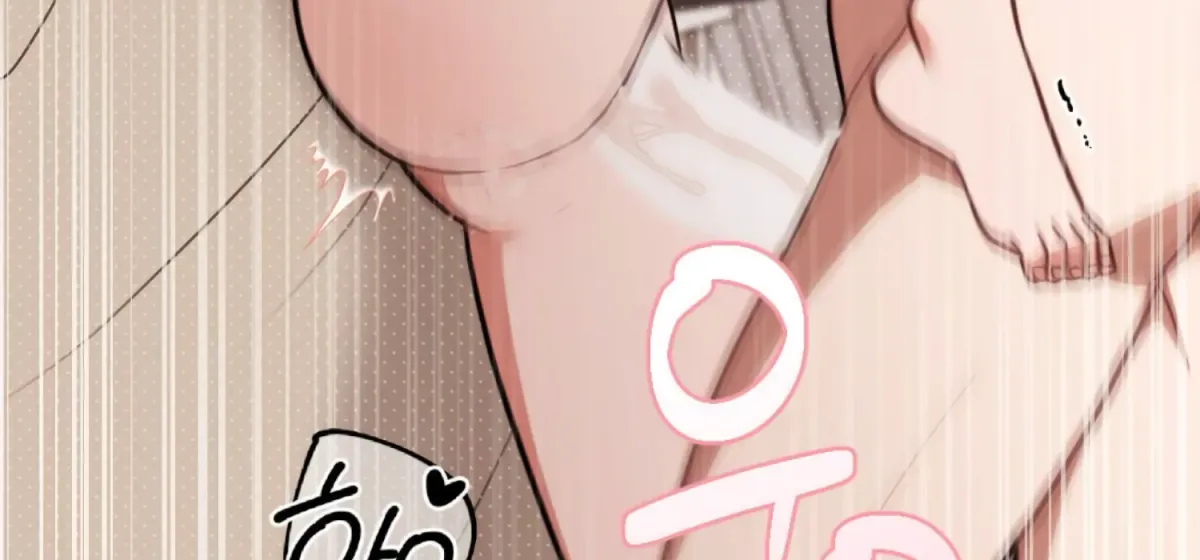 Work In Progress Chapter 1 page 94 - 