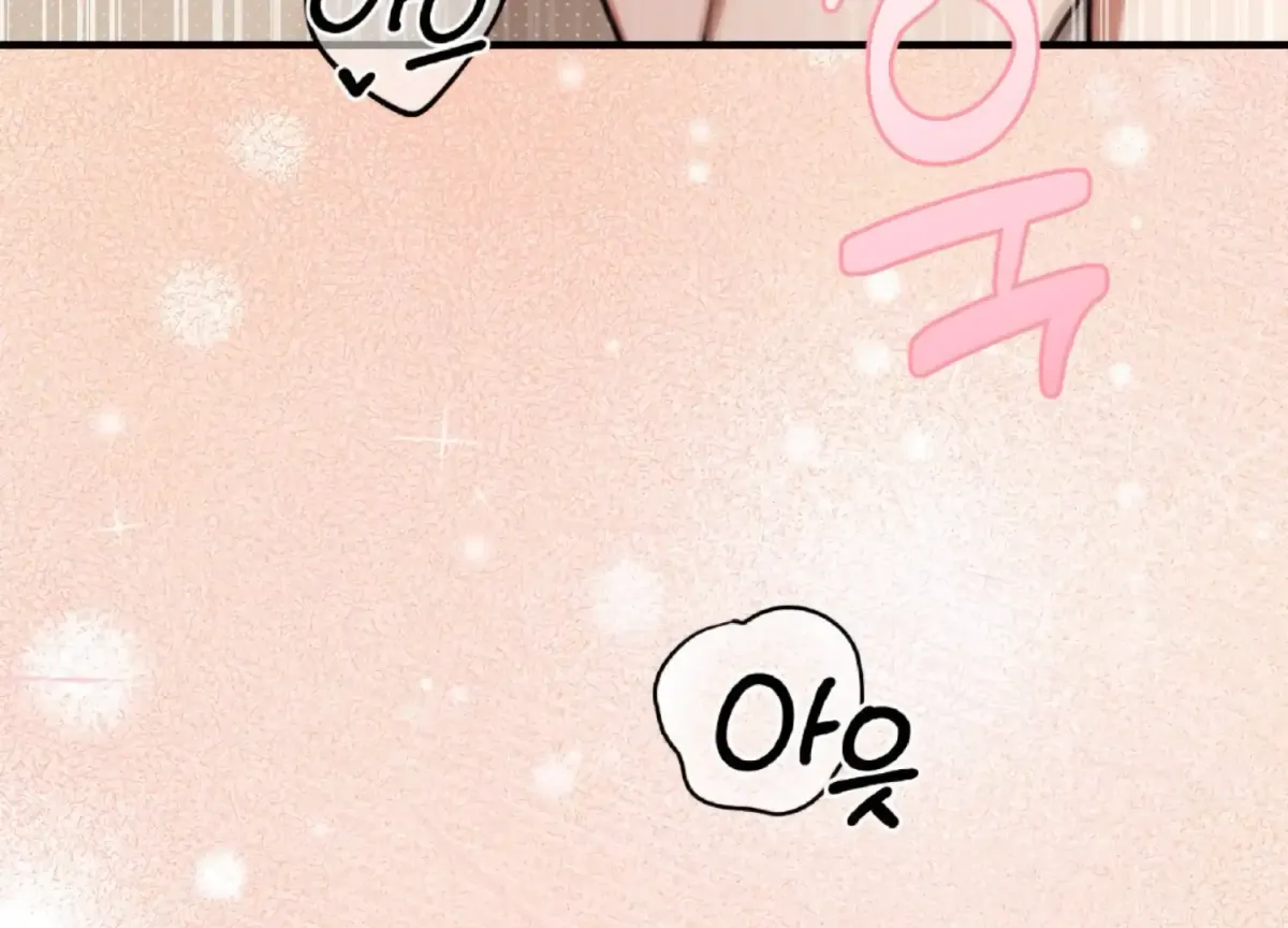 Work In Progress Chapter 1 page 95 - 