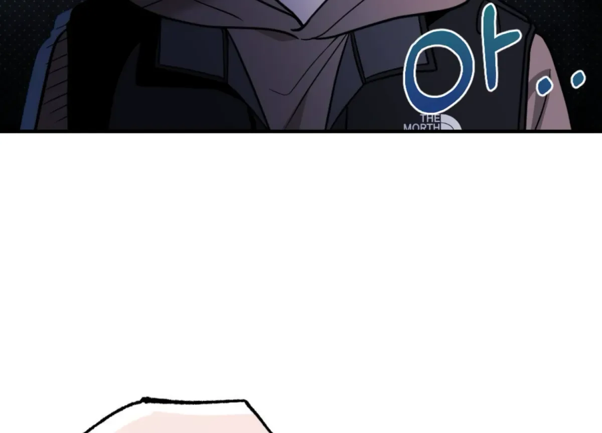Work In Progress Chapter 2 page 12 - 