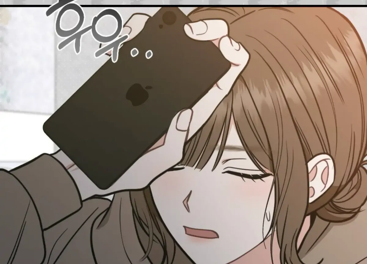 Work In Progress Chapter 2 page 146 - 