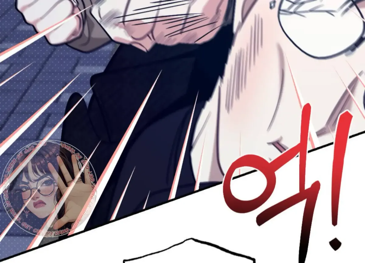 Work In Progress Chapter 2 page 16 - 