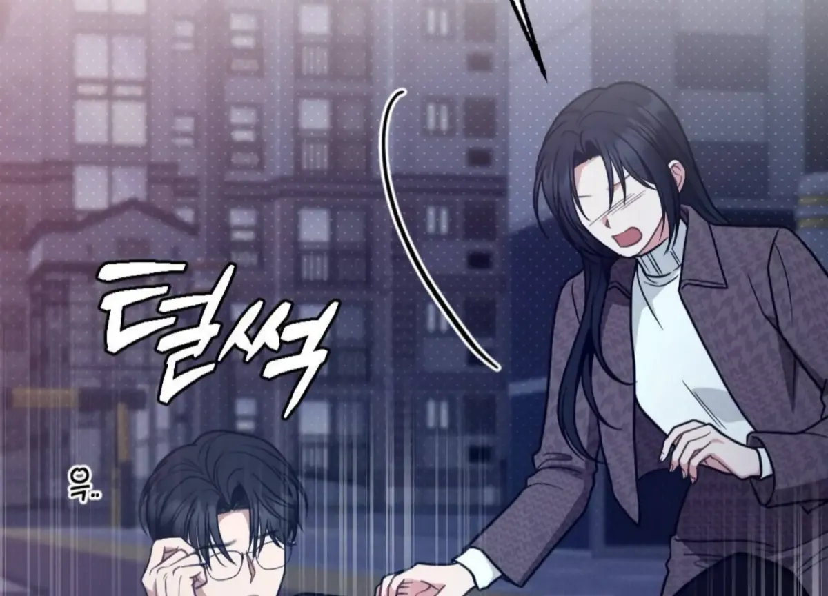 Work In Progress Chapter 2 page 19 - 