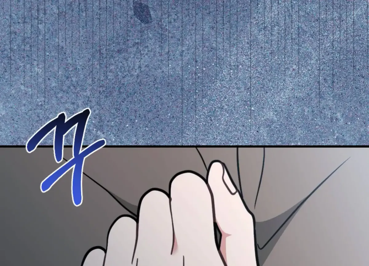 Work In Progress Chapter 2 page 185 - 