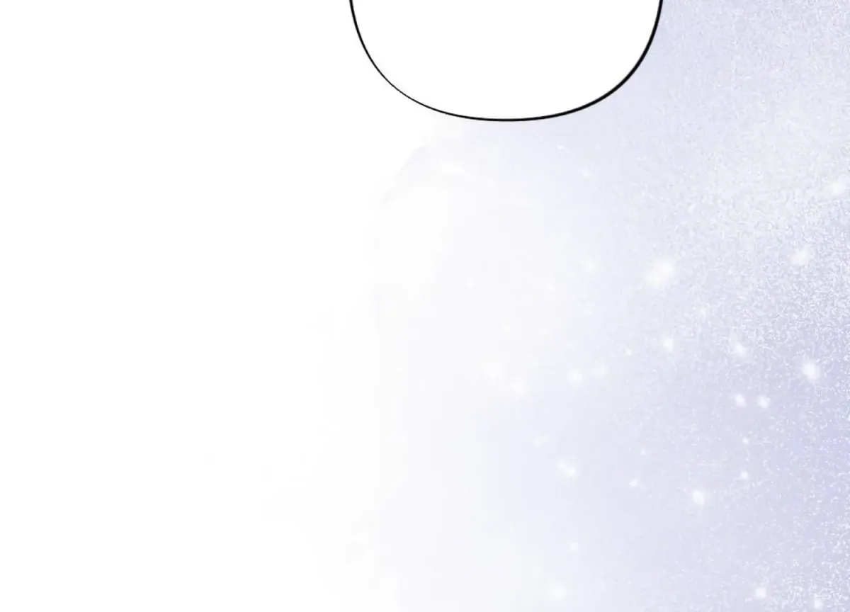 Work In Progress Chapter 2 page 261 - 