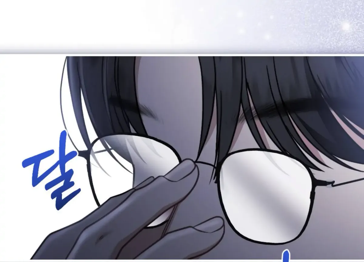 Work In Progress Chapter 2 page 262 - 