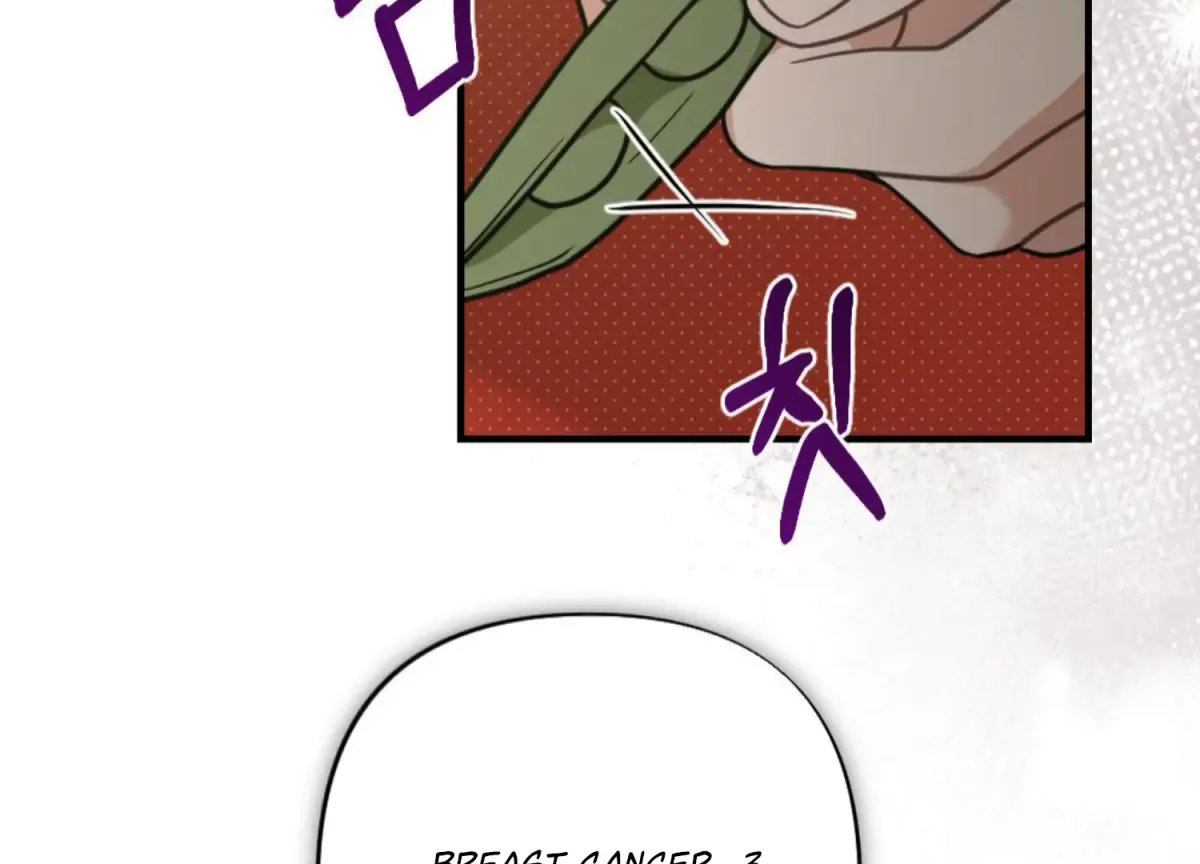 Work In Progress Chapter 2 page 54 - 