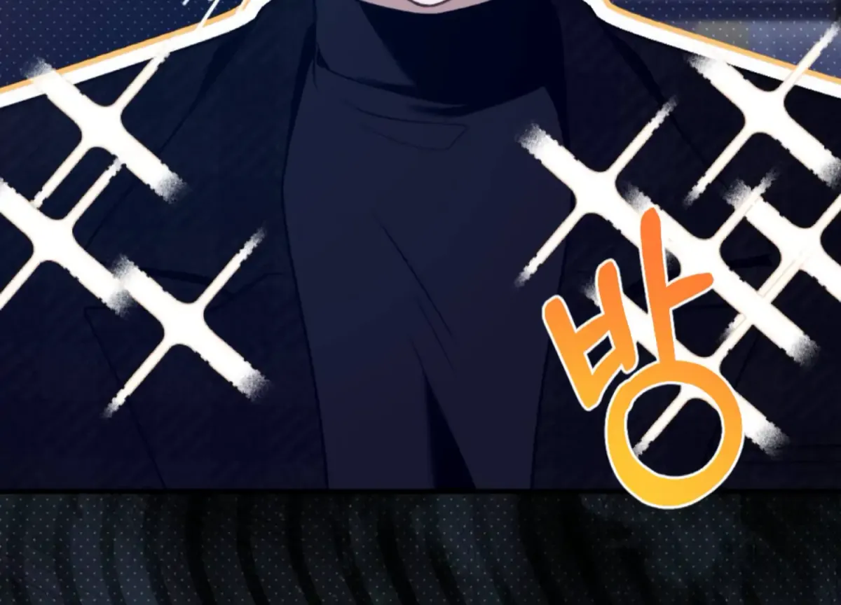 Work In Progress Chapter 2 page 9 - 
