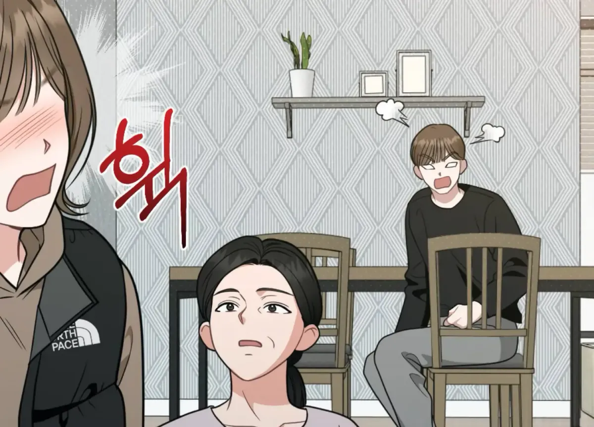 Work In Progress Chapter 2 page 95 - 