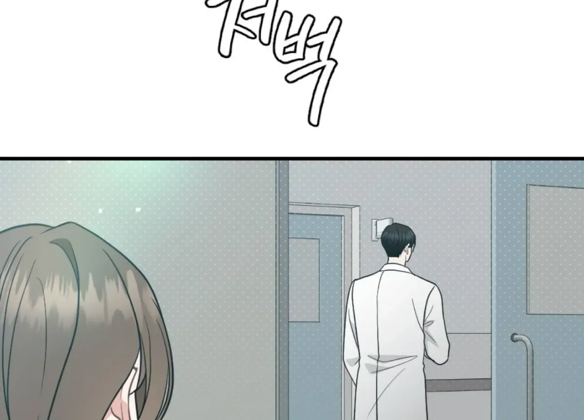 Work In Progress Chapter 3 page 119 - 