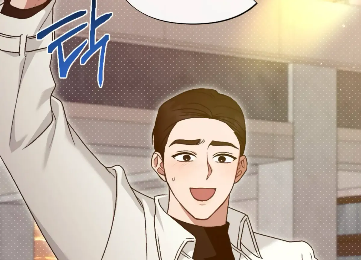 Work In Progress Chapter 3 page 170 - 