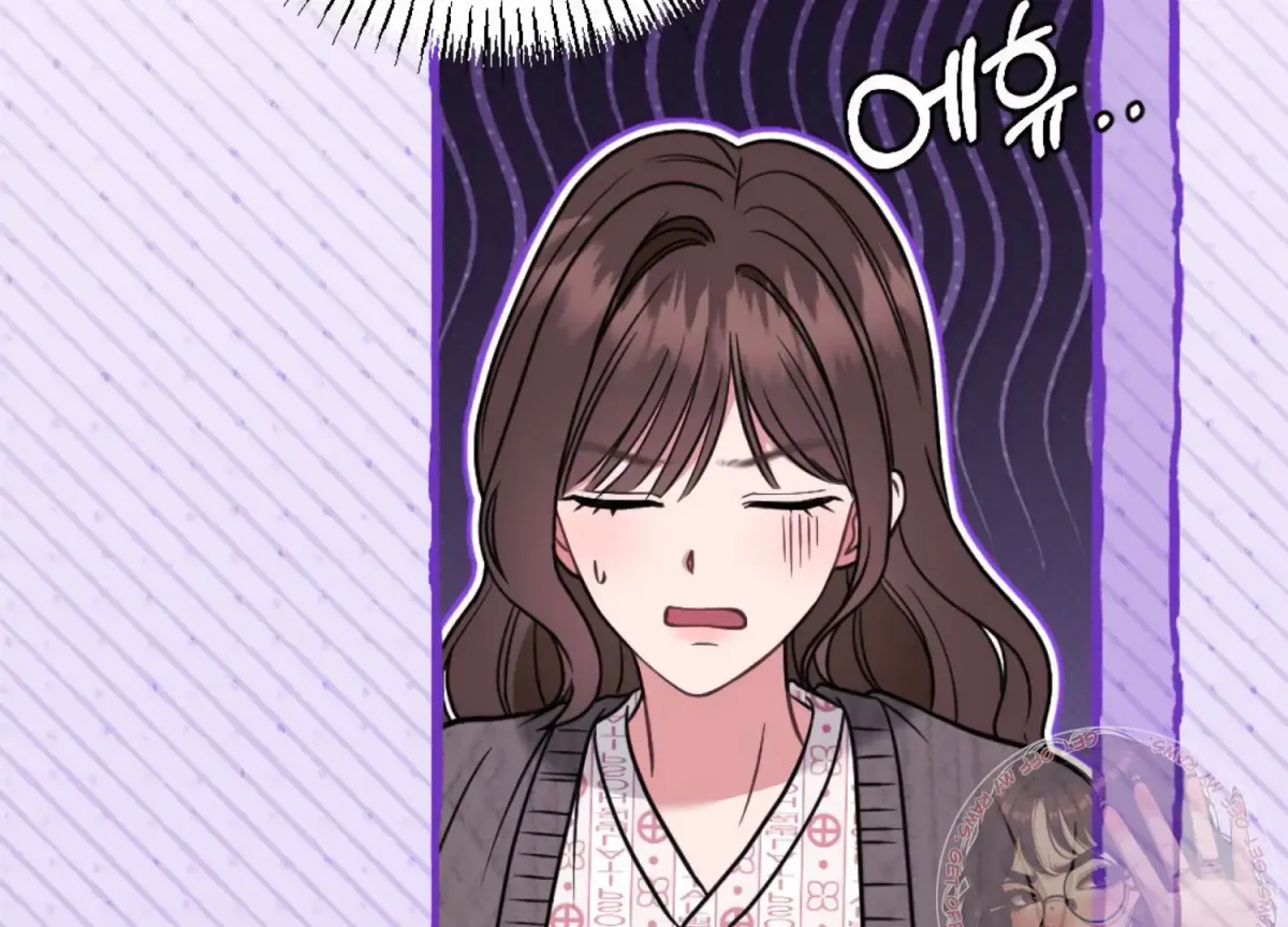 Work In Progress Chapter 3 page 189 - 