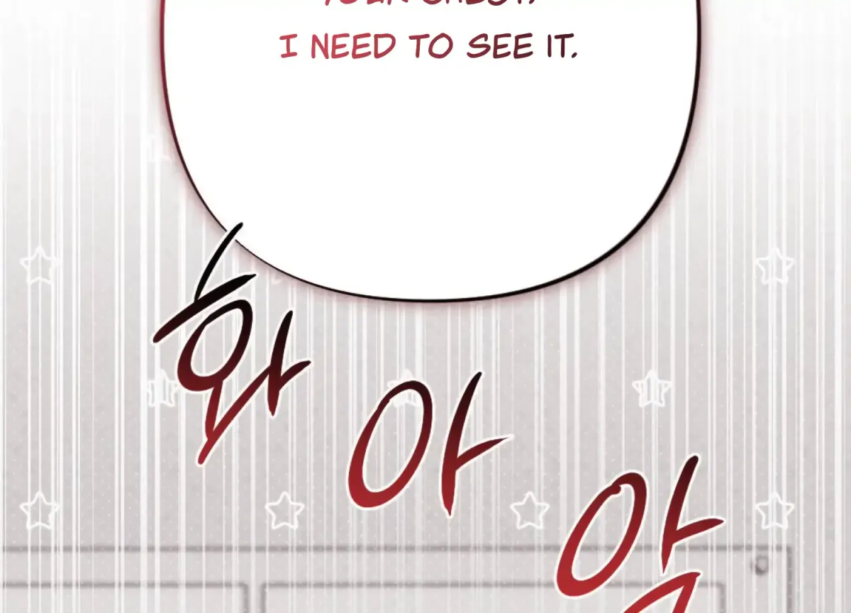 Work In Progress Chapter 3 page 3 - 