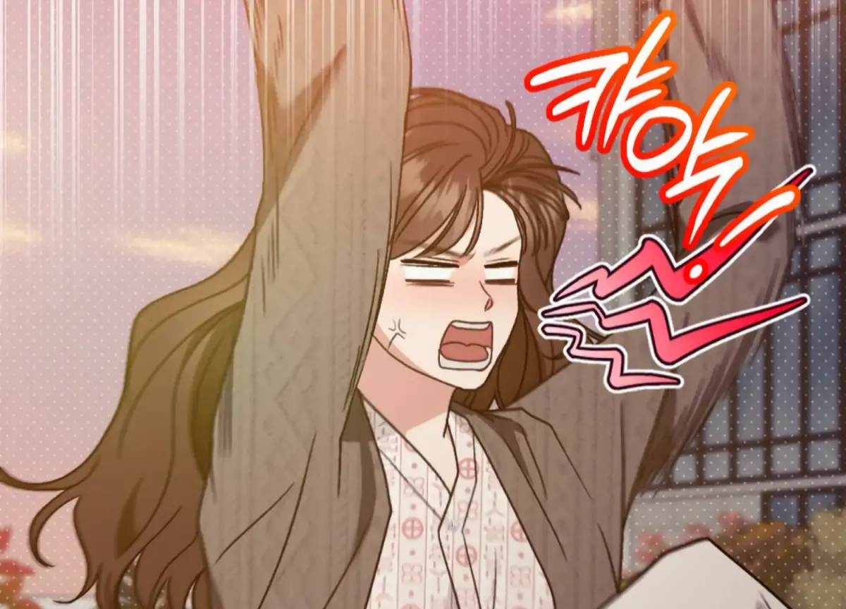 Work In Progress Chapter 3 page 204 - 