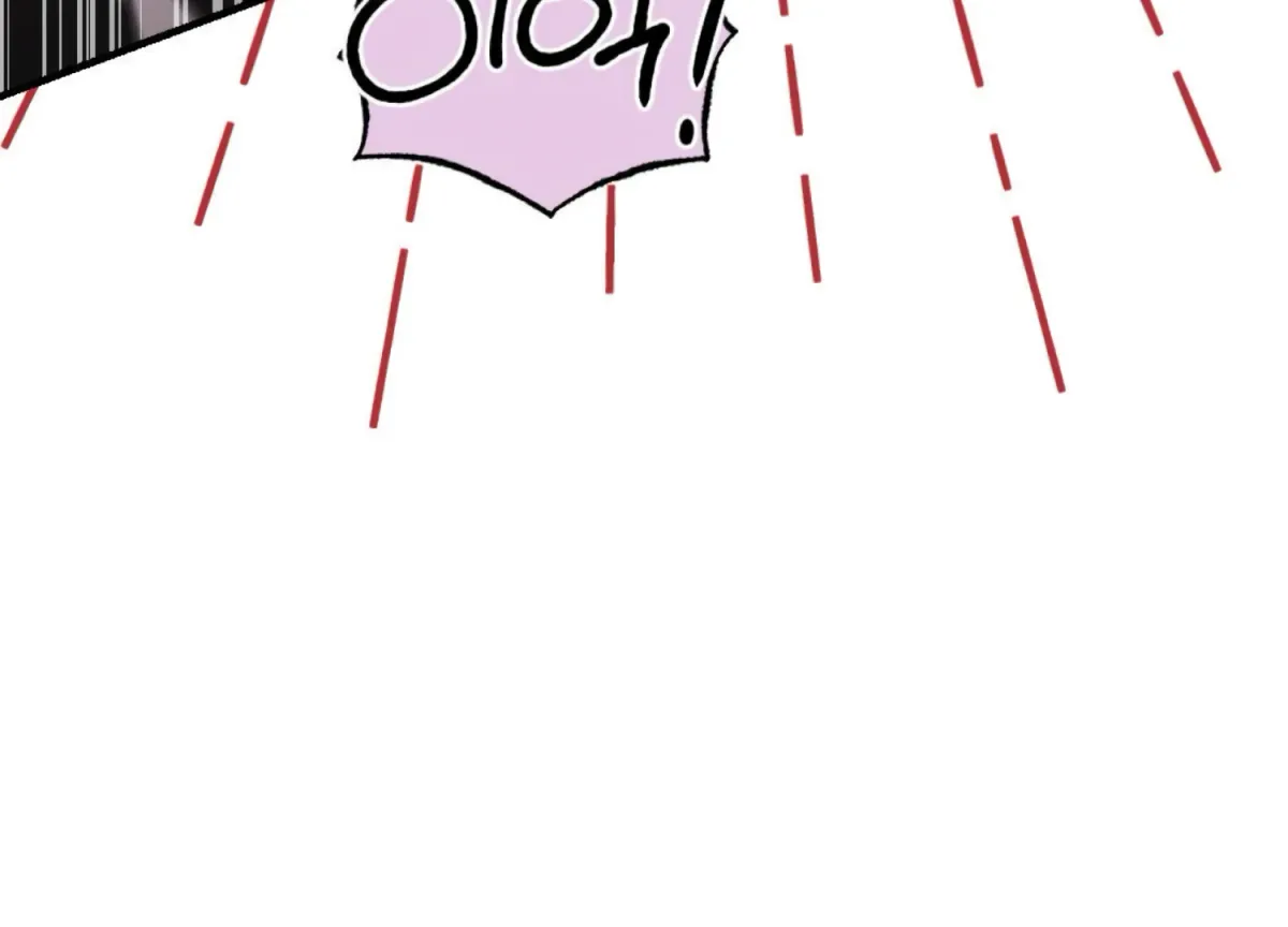 Work In Progress Chapter 3 page 206 - 