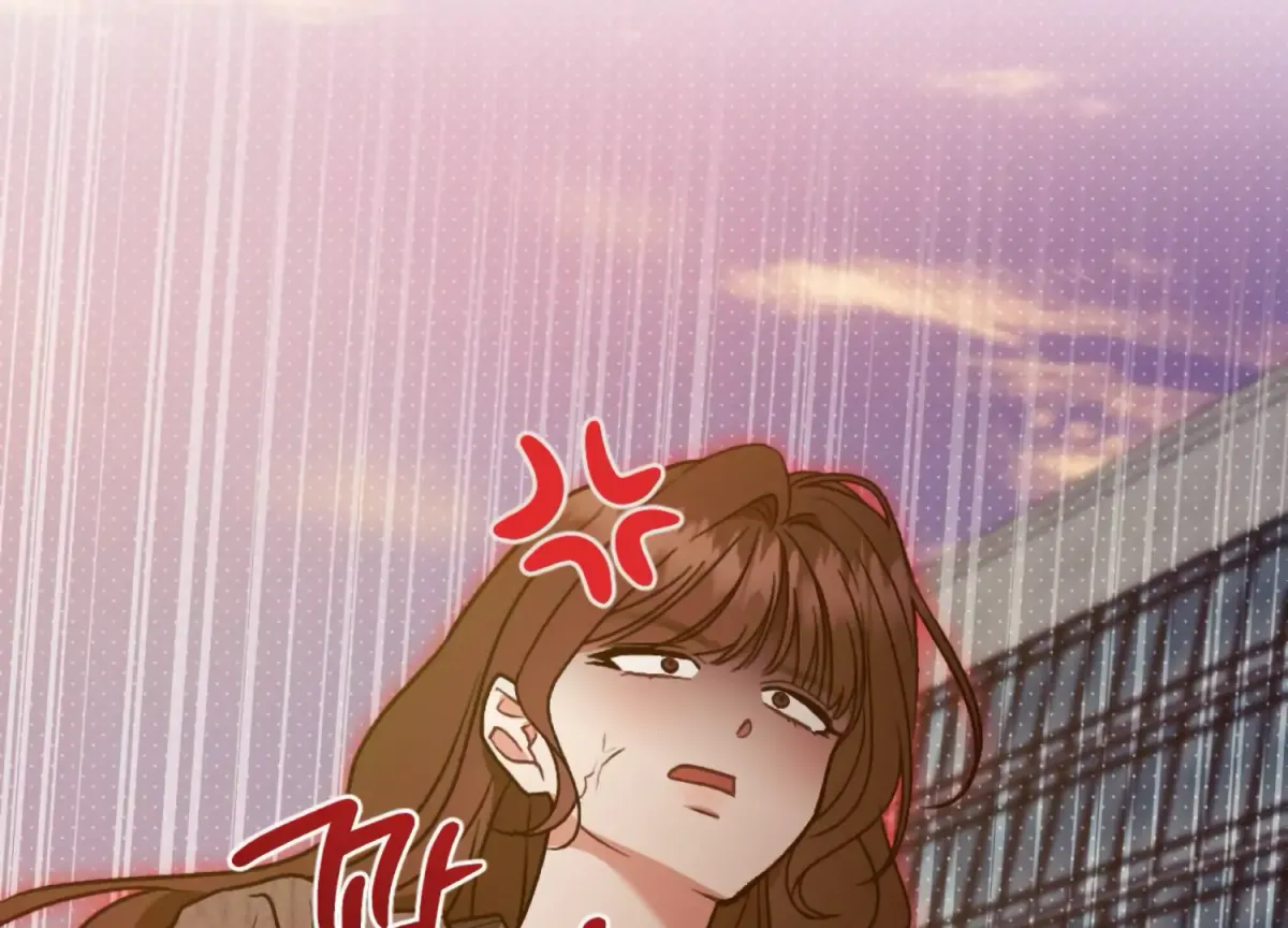 Work In Progress Chapter 3 page 212 - 