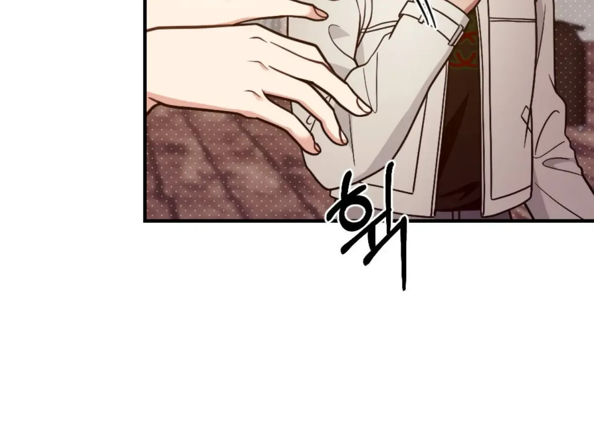 Work In Progress Chapter 3 page 217 - 