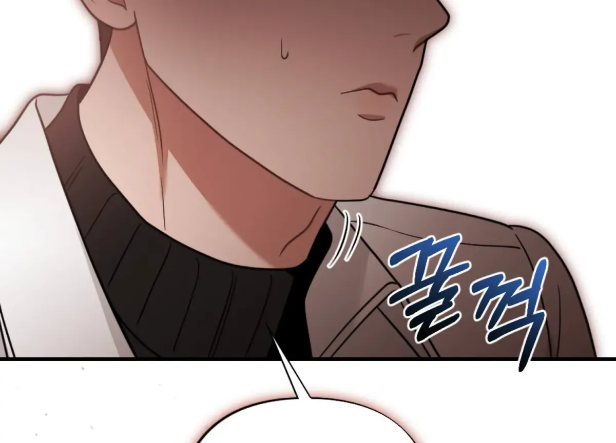 Work In Progress Chapter 3 page 219 - 