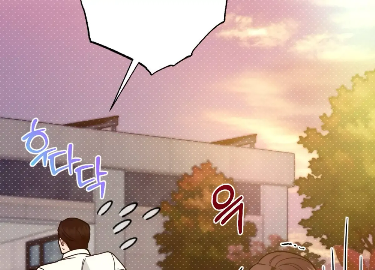 Work In Progress Chapter 3 page 238 - 