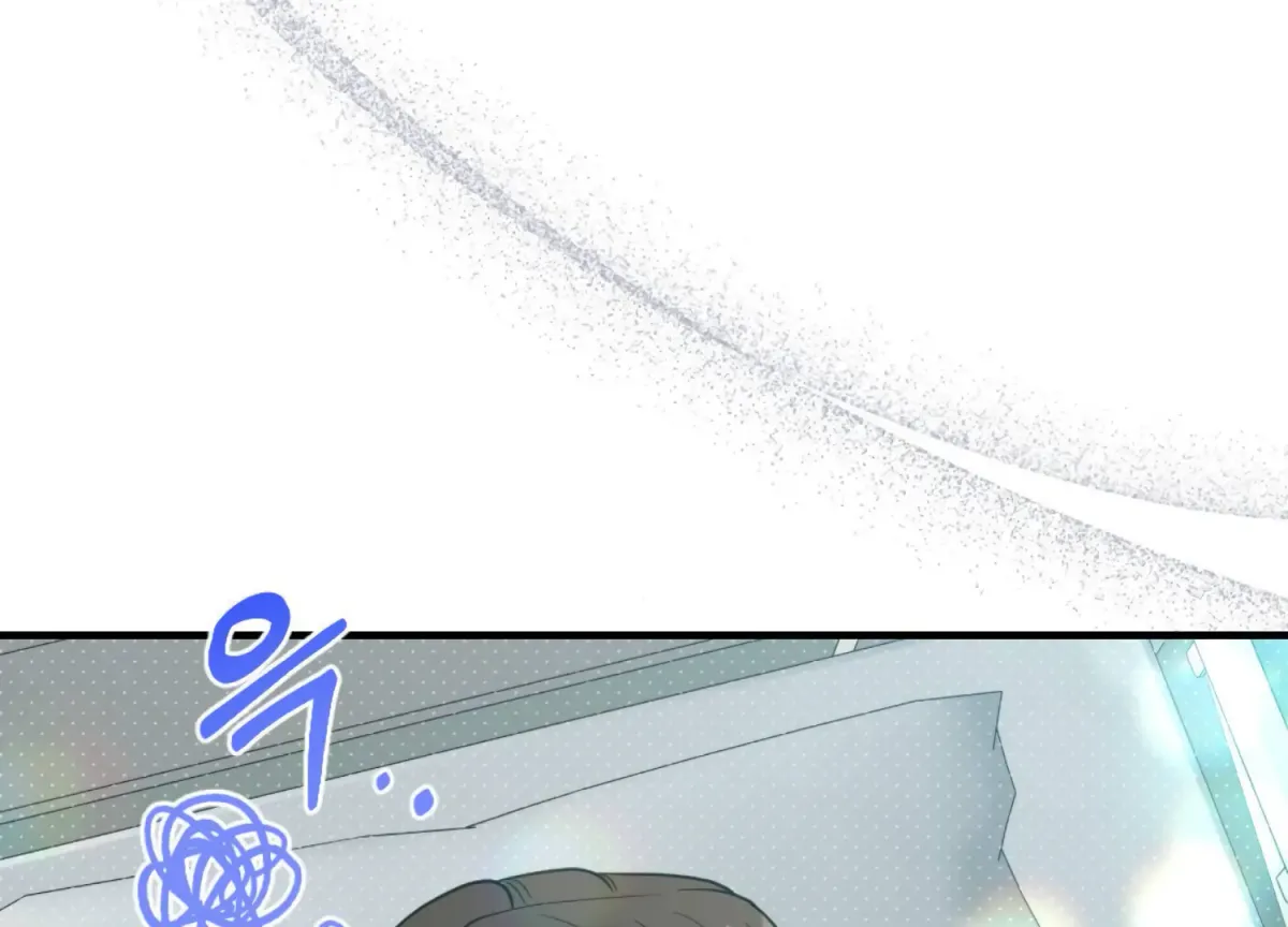 Work In Progress Chapter 3 page 29 - 
