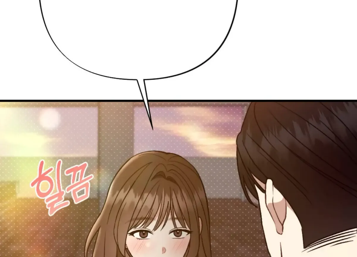 Work In Progress Chapter 3 page 284 - 