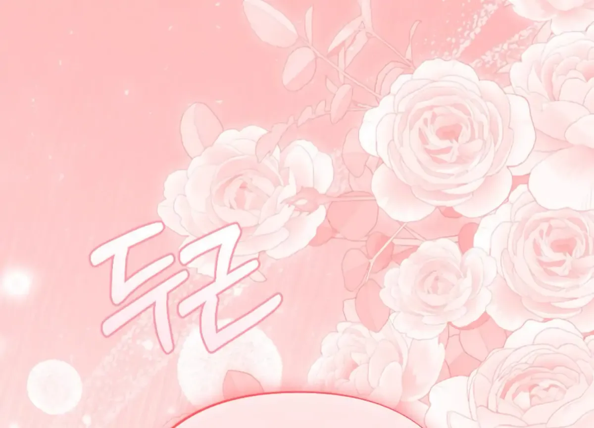 Work In Progress Chapter 3 page 294 - 