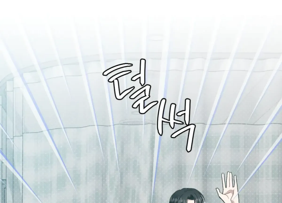 Work In Progress Chapter 3 page 68 - 