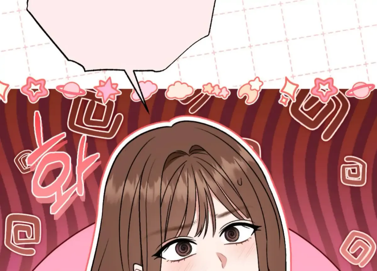 Work In Progress Chapter 3 page 73 - 