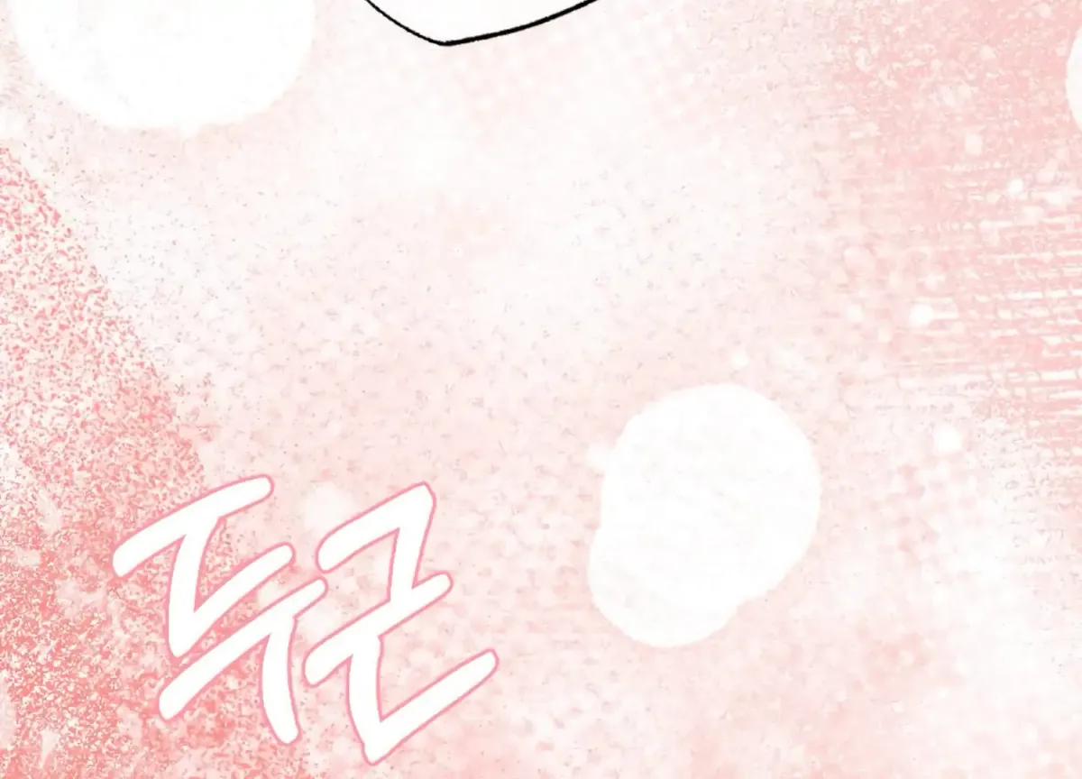 Work In Progress Chapter 3 page 83 - 