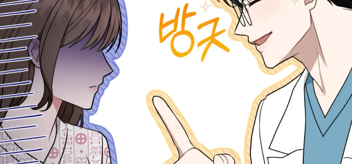 Work In Progress Chapter 3 page 93 - 