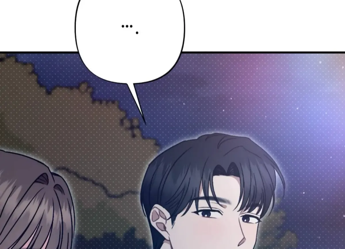 Work In Progress Chapter 4 page 107 - 