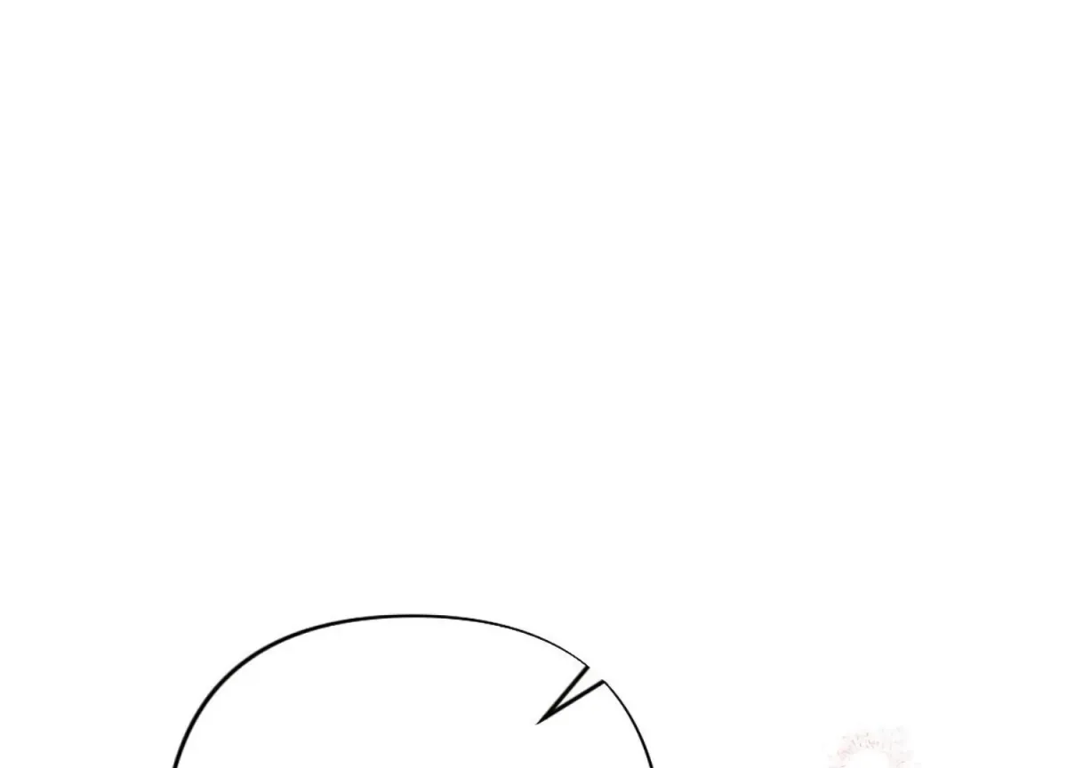 Work In Progress Chapter 4 page 120 - 