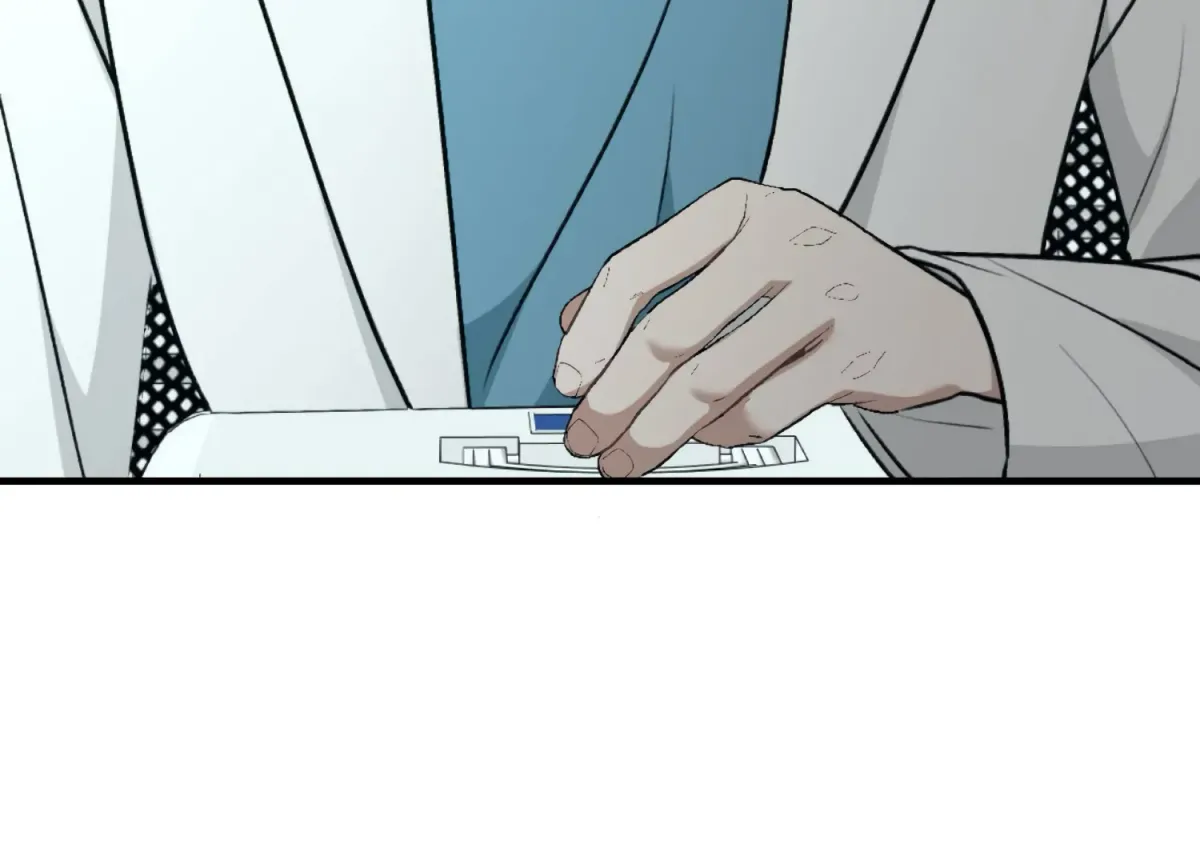 Work In Progress Chapter 4 page 13 - 