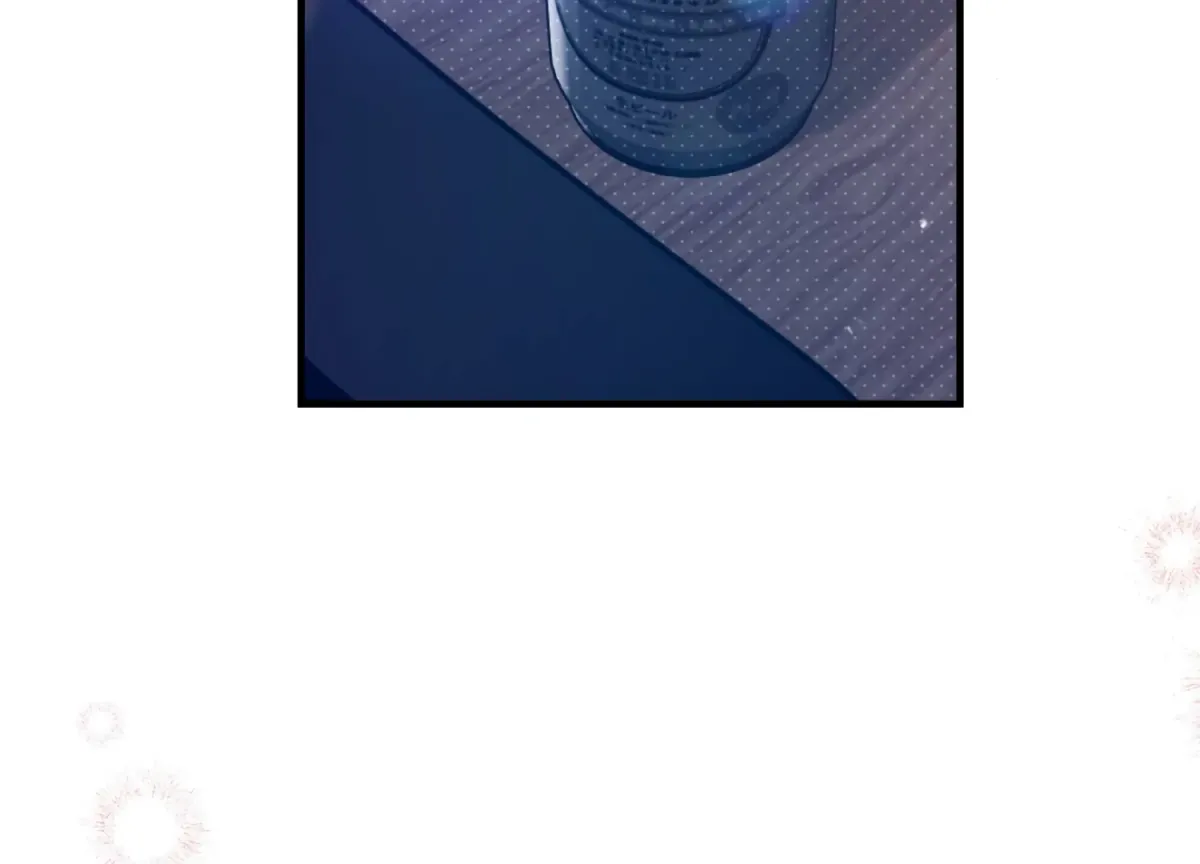 Work In Progress Chapter 4 page 122 - 