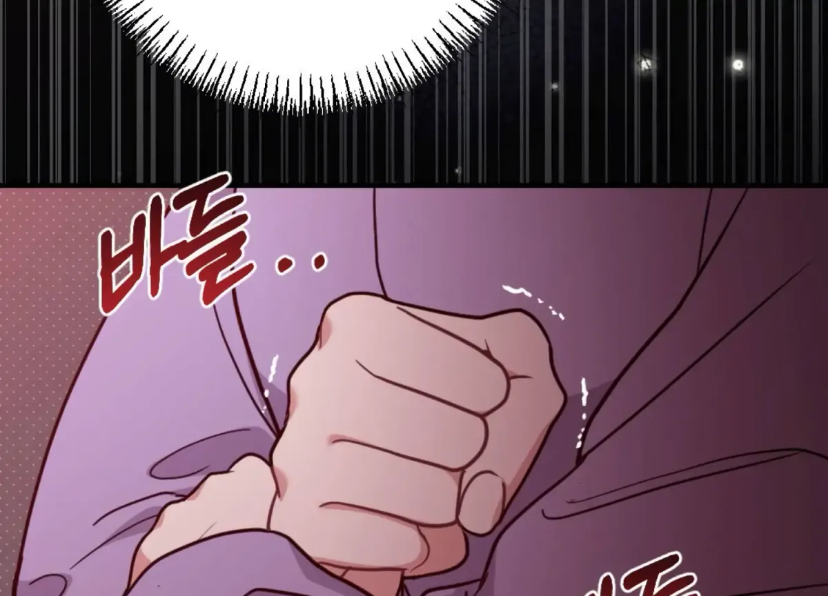 Work In Progress Chapter 4 page 146 - 