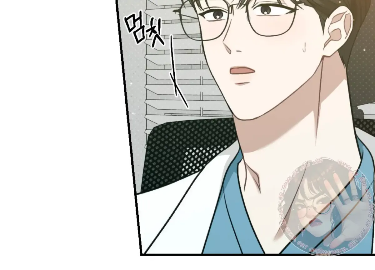 Work In Progress Chapter 4 page 174 - 