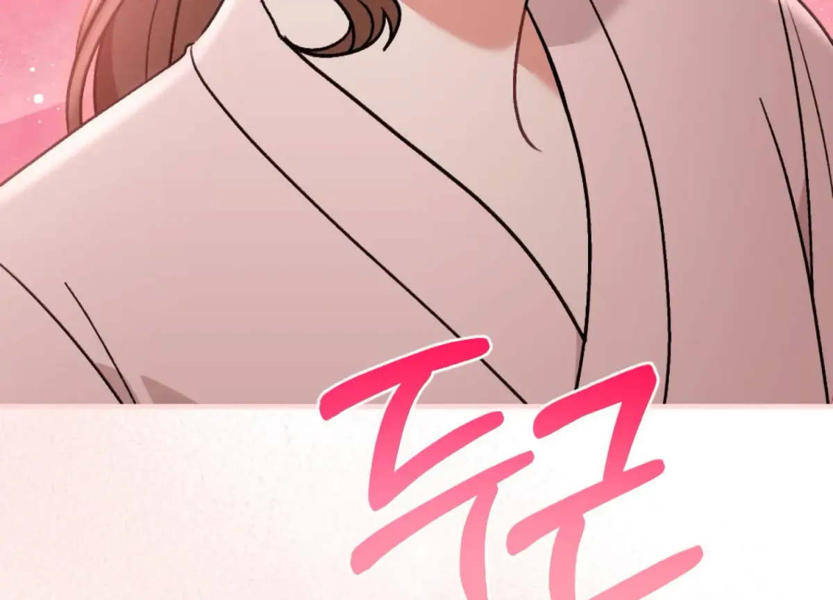 Work In Progress Chapter 4 page 248 - 
